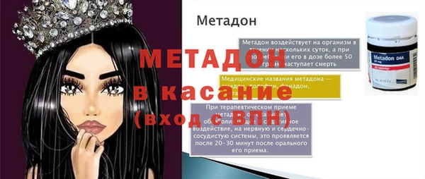 кокаин перу Михайлов