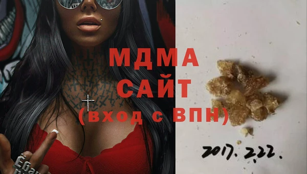 кокаин перу Михайлов
