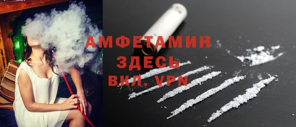 кокаин перу Михайлов