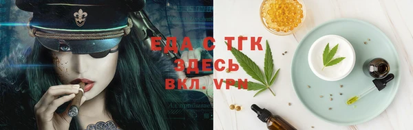 кокаин перу Михайлов