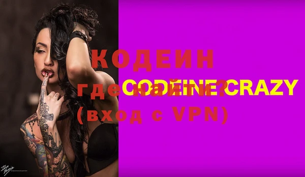 кокаин перу Михайлов