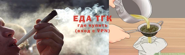 кокаин перу Михайлов