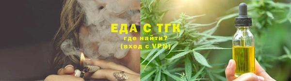 молекула духа Михайловка