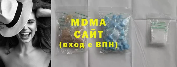 кокаин перу Михайлов