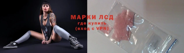 кокаин перу Михайлов