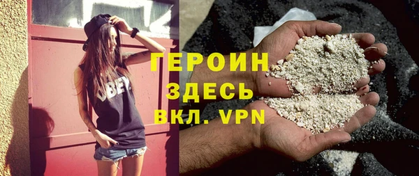 кокаин перу Михайлов