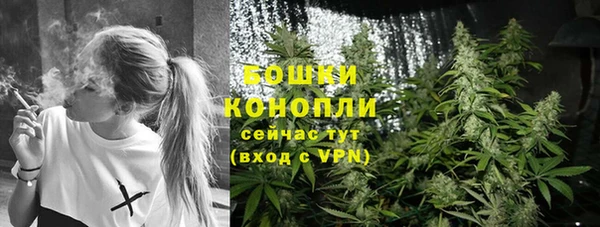 кокаин перу Михайлов