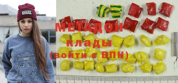 кокаин перу Михайлов