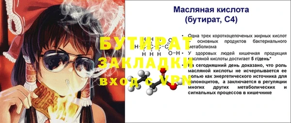 кокаин перу Михайлов