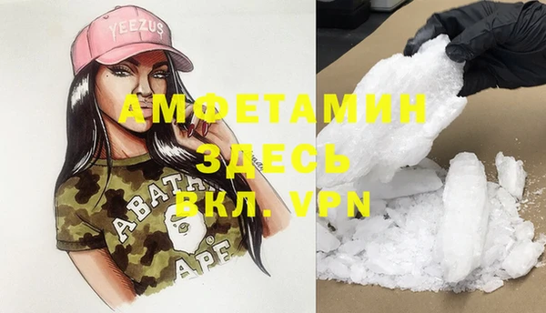кокаин перу Михайлов