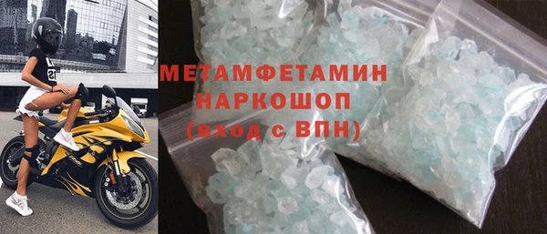 молекула духа Михайловка