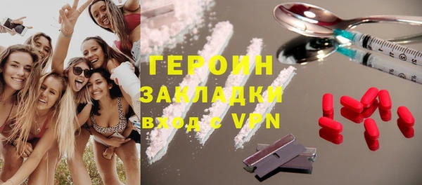 кокаин перу Михайлов