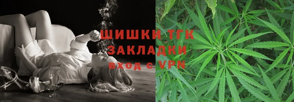 мяу мяу мука Новочеркасск