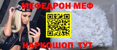 шишки Ирбит