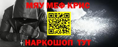круглые Изобильный