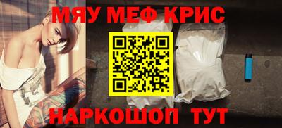 круглые Изобильный
