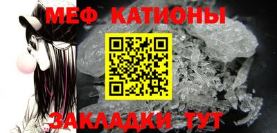 скорость Ипатово