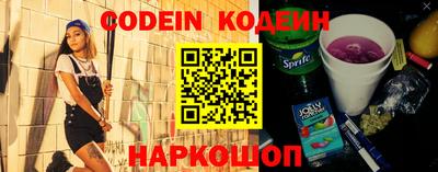 круглые Изобильный