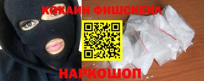 скорость Ипатово