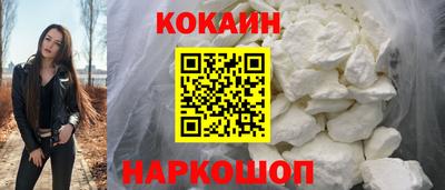 круглые Изобильный