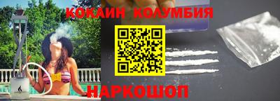 круглые Изобильный