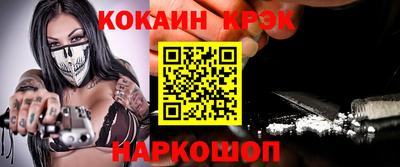 шишки Ирбит