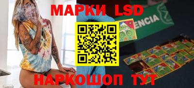 круглые Изобильный