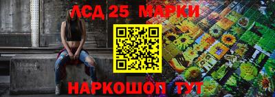 скорость Ипатово