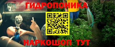скорость Ипатово
