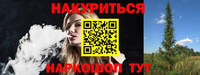 скорость Ипатово