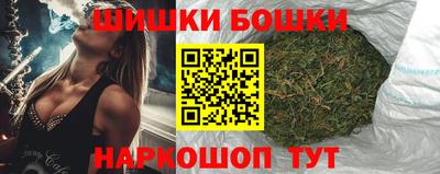 скорость Ипатово