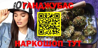 скорость Ипатово
