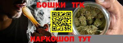 скорость Ипатово