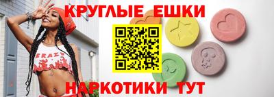 скорость Ипатово