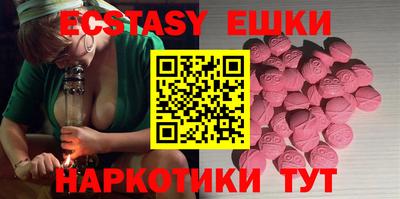 круглые Изобильный