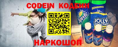 круглые Изобильный