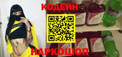 шишки Ирбит