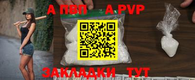 круглые Изобильный