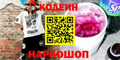 круглые Изобильный
