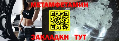 круглые Изобильный