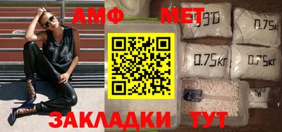 круглые Изобильный