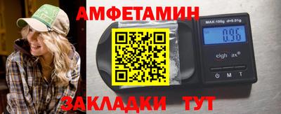 скорость Ипатово