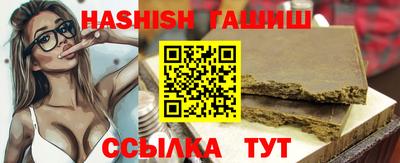 круглые Изобильный