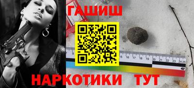 круглые Изобильный
