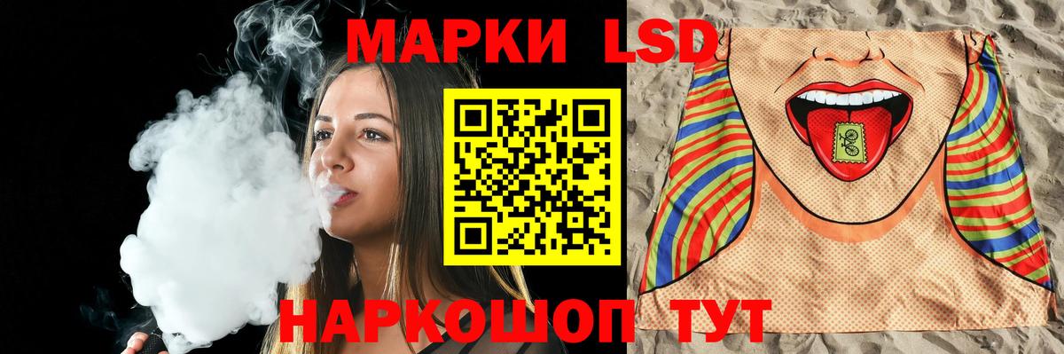 Кокаин  Марихуана  Меф МЯУ МЯУ   Alpha-PVP СОЛЬ   Назрань  Вход с VPN  ГАШИШ 