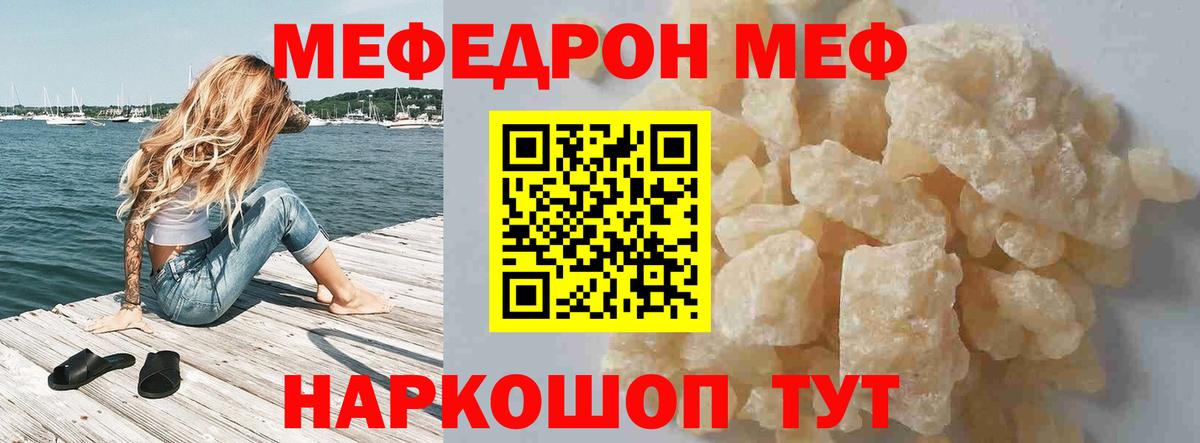 Конопля Назрань