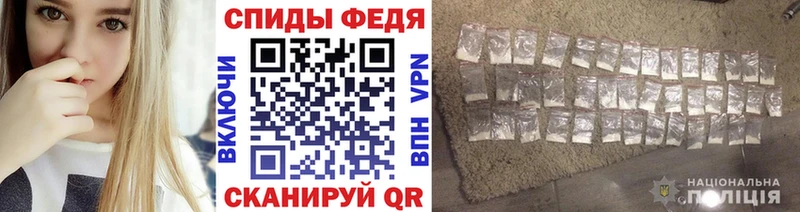 Первитин Декстрометамфетамин 99.9%  купить наркотик  Назрань 